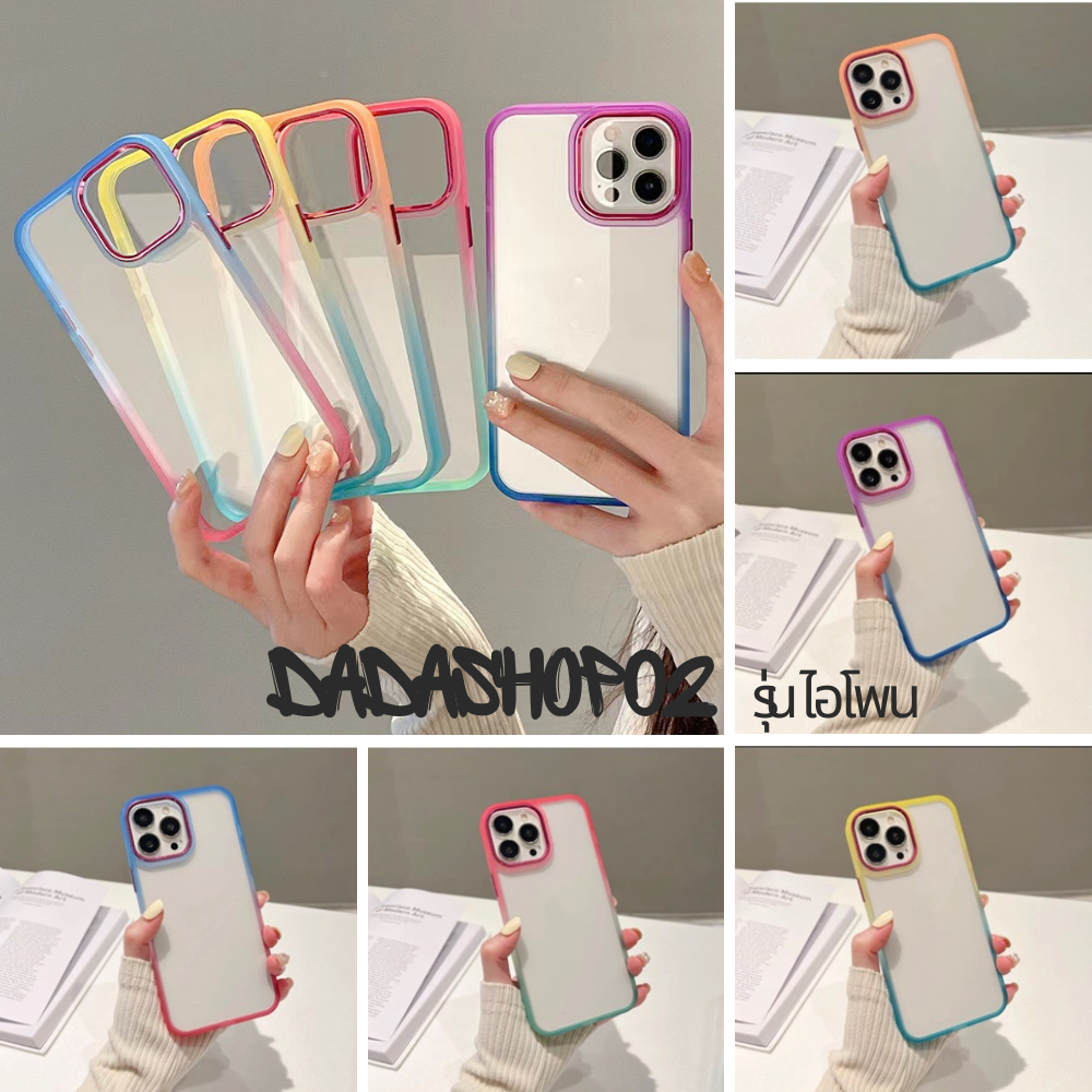 เคสงานอะคริลิค ปุ่มแดง งานไล่สีสำหรับไอโฟน 7pIus/8pIus/11/11promax/12/12pro/12promax/13/13pro/13promax/14/14pro/14promax