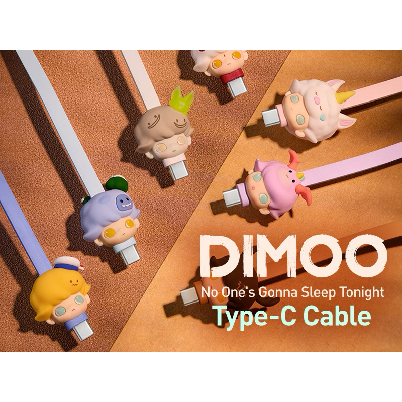 สายชาร์จ Dimoo No One’s Gonna Sleep Tonight : USB Type C (เช็คการ์ด)