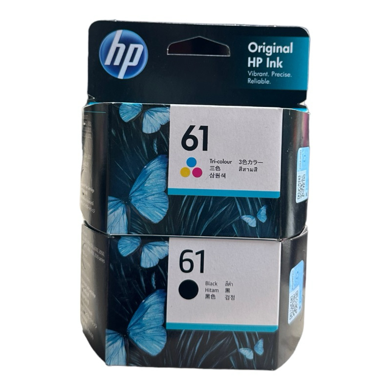hp หมึกพิมพ์ Inkjet รุ่น hp 61 bk Black  Hp 61 CO