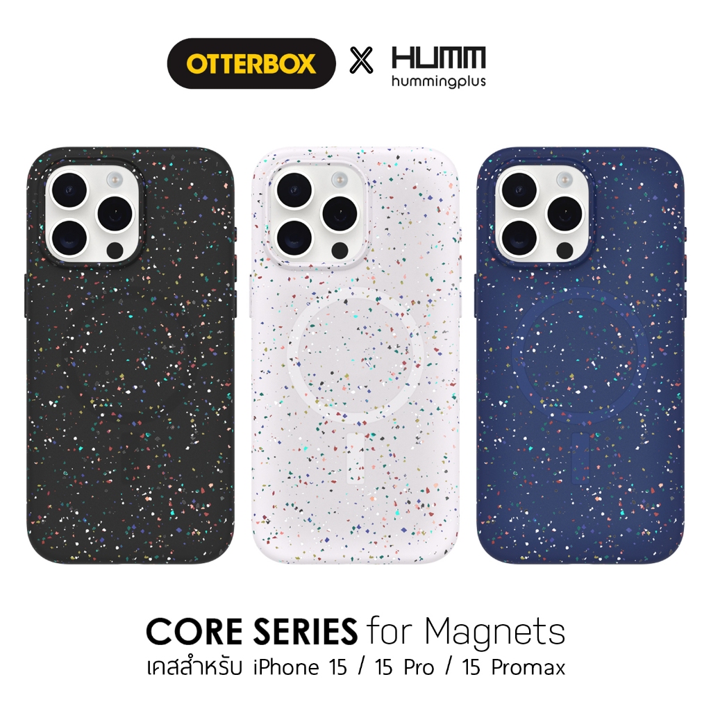 เคส OtterBox  CORE Magnets Series สำหรับ iPhone 15 Promax/ 15 Pro / 15 / 14 Promax / 14 Pro / 14