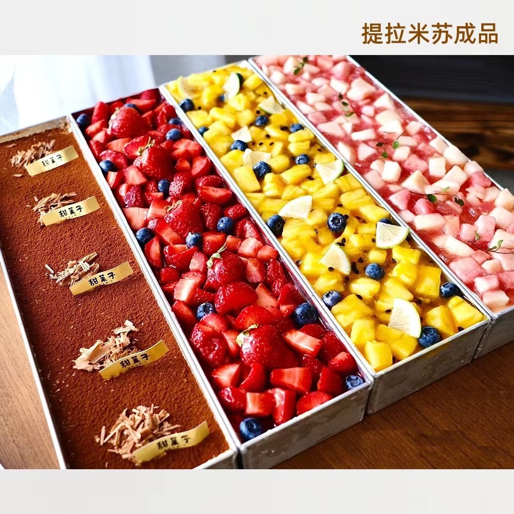 พิมพ์เค้กมูส /เค้กทิรามิสุ เข้าเตาอบได้ ไม่มีฝา ขนาด 10x40x6 ซม.