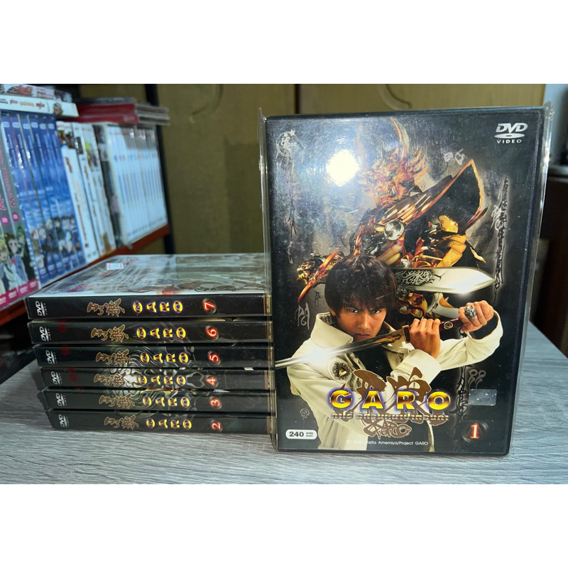 DVD GARO กาโร่ อัศวินหมาป่าทองคำ ภาคแรก (มือ1)