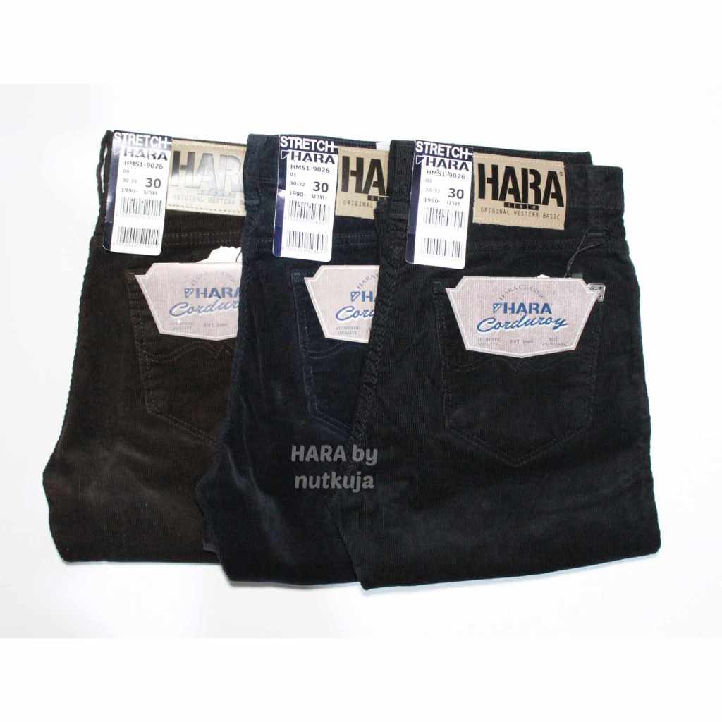 กางเกงลูกฟูกขายาว ยี่ห้อ HARA แท้และราคาถูก