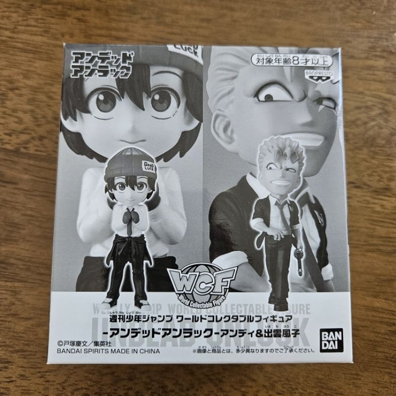 Banpresto WCF Weekly Jump - Undead Unluck Izumo Fuko & Andy