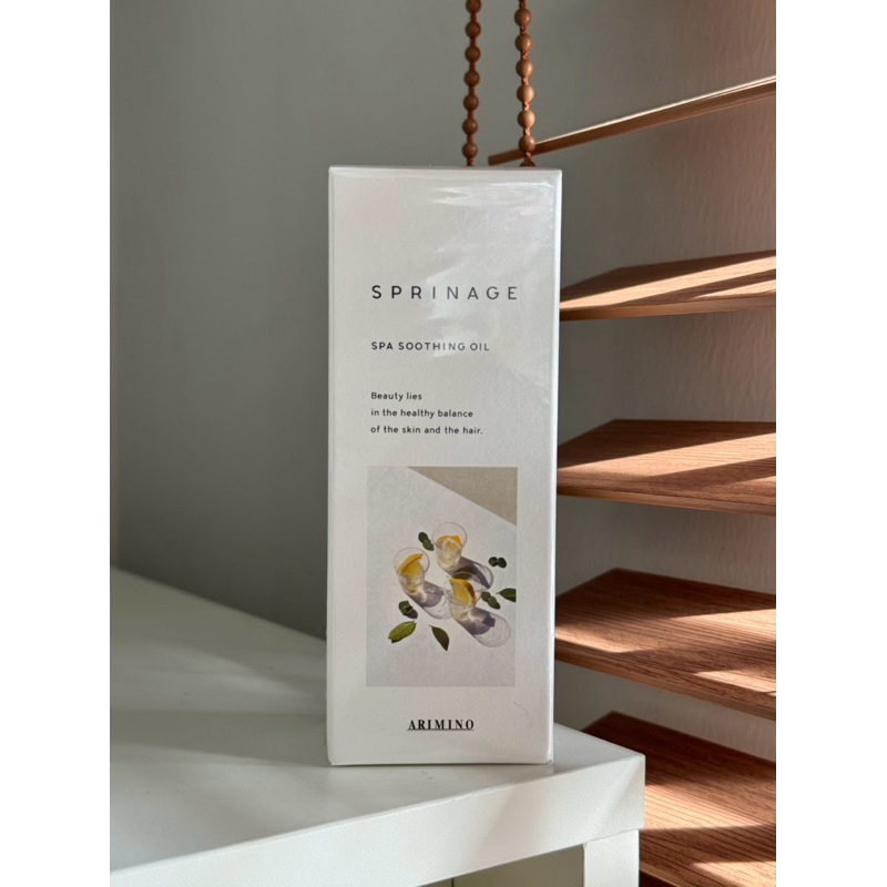 Arimino Sprinage Spa Soothing Oil 40ml
