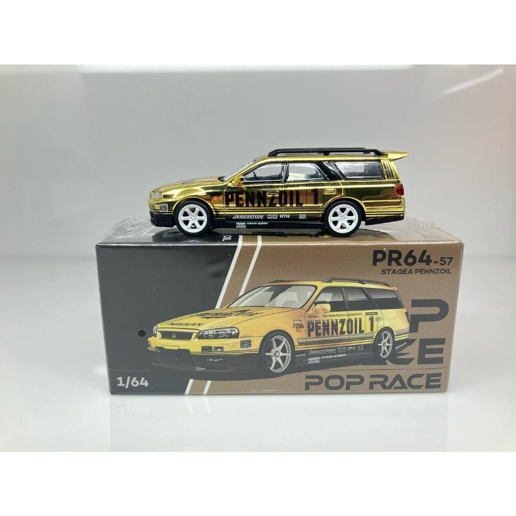 Poprace 1/64 No. PR640057  Nissan Stagea Pennzoil Gold Chrome