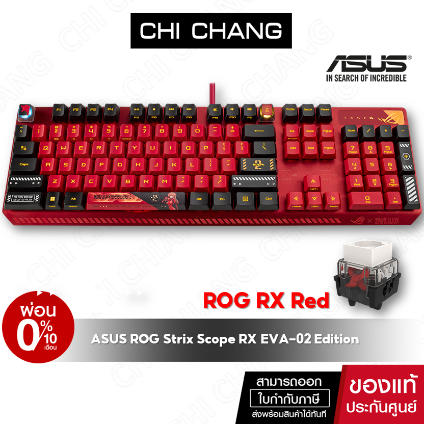 ASUS ROG Strix Scope RX EVA-02 Edition EN/TH ROG RX RED Optical Mechanical Switch RGB gaming keyboard for FPS gamers