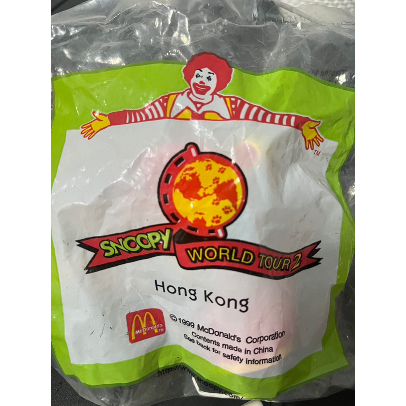 snoopy world tour 2😍