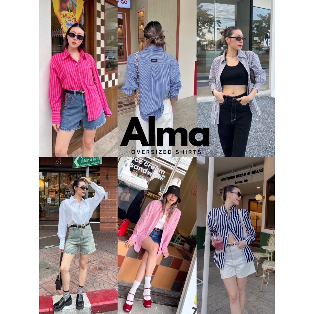 THESUNCO-ALMA OVERSIZED SHIRTS (ลด20%เหลือ4xx.-) เสื้อเชิ้ตยาว เก็บทรงดี ผ้าสวย