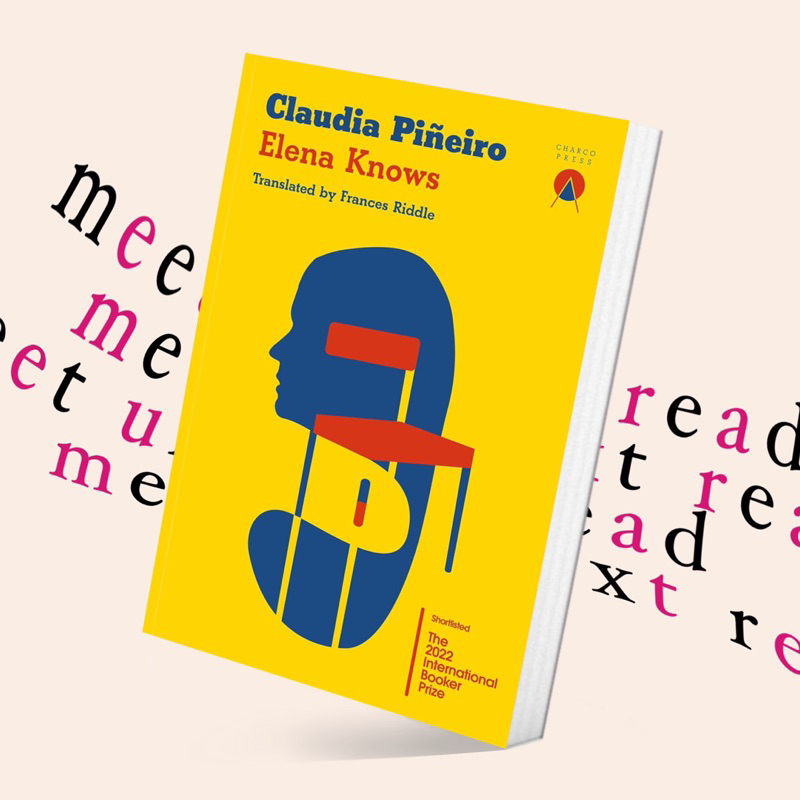 Elena Knows by Claudia Piñeiro (หนังสือภาษาอังกฤษ)