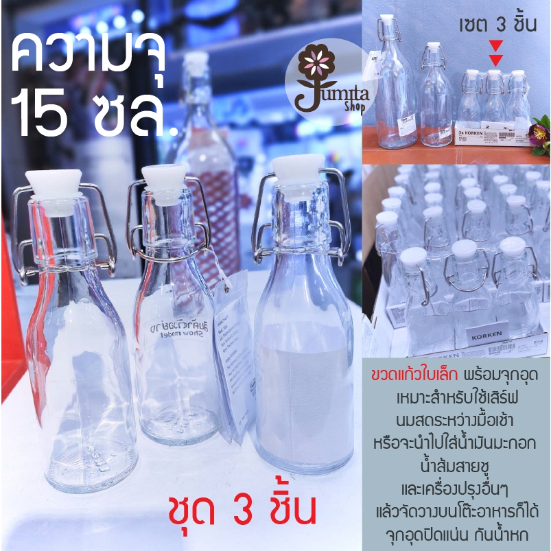 แปรงล้างขวด ด้ามยาว ที่ล้างขวด แปรงทำความสะอาดขนนุ่ม - รูปที่ 5