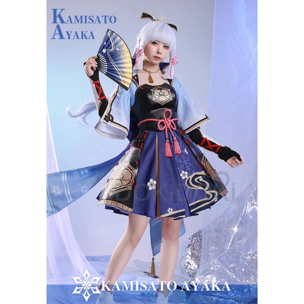 เกมคอสเพลย์ Kamisato Ayaka Genshin Impact Cossplay เครื่องแต่งกาย Ayaka Cosplay Costume Christmas