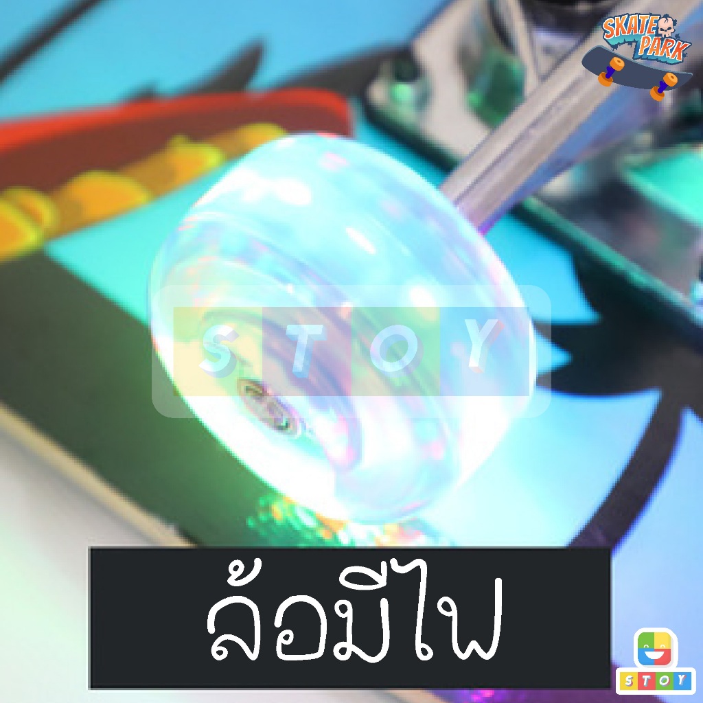 Thumbnail 8