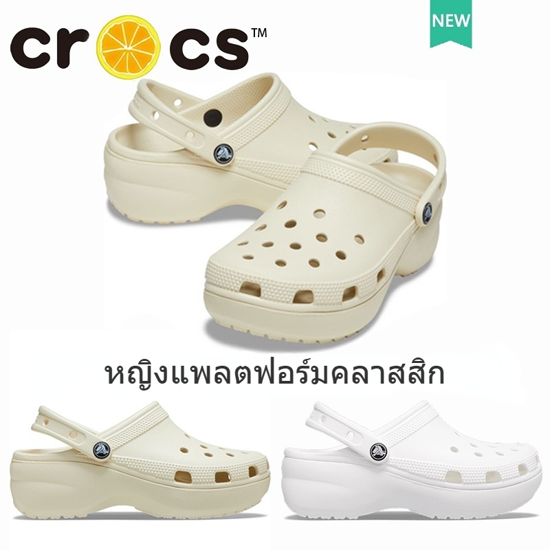 รองเท้าส้นสูงสีขาว Crocs Classic Lady Clogs