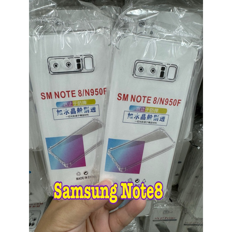Samsung Note8🥰พร้​อมส่งใน🇹🇭🥰เคสใสกันกระแทกคลุมกล้อง For Samsung Note8