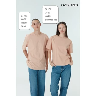Premium Cotton ผ้าหนา สัมผัสนุ่ม ยิ่งซัก ยิ่งนุ๊มมม OVERSIZED เสื้อตัวใหญ่ที่ใส่แล้วสุดลงตัว โอเวอร์ไซส์ ทรงใหญ่ไหล่ตก
