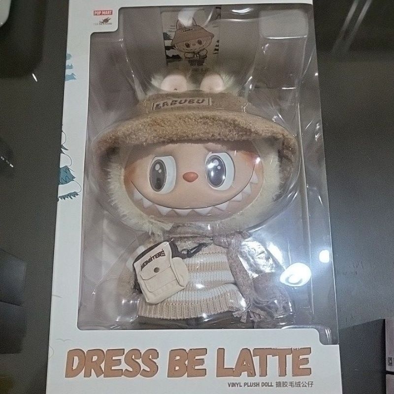 Labubu Plush Doll - Dress Be Latte
