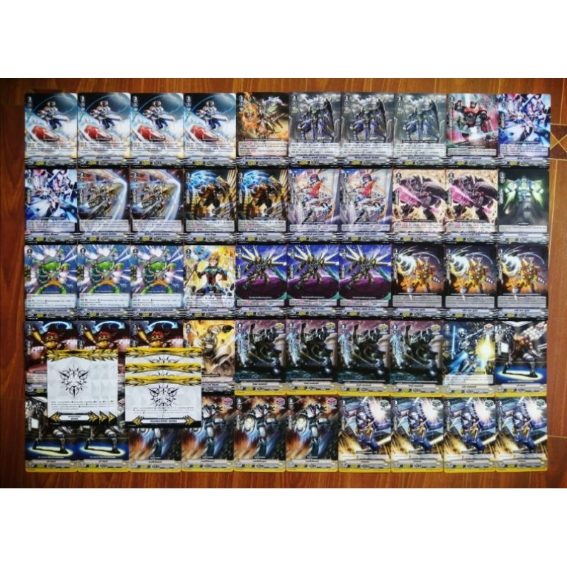 แวนการ์ด แยกแคลน  V-EB06​ + 07 เช็ต​ โนว่า​ เกรปเปอร์​ สัตว์​เทวะขั้นสุดยอด​ อิลลูมินัล ดราก้อน​ เด็