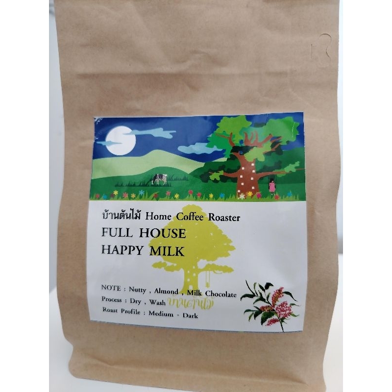 full house /milk base