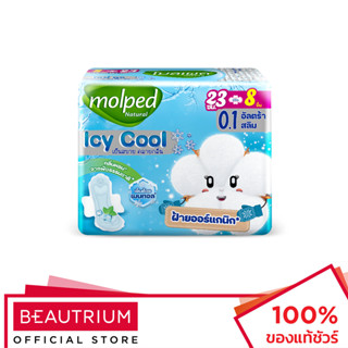 MOLPED Icy Cool Slim 0.1 23cm ผ้าอนามัย 8pcs