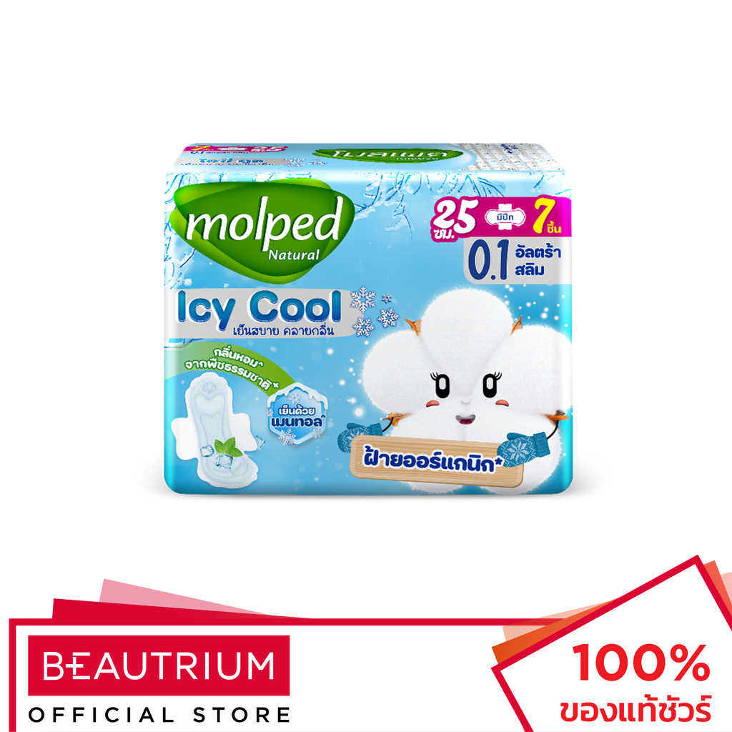 MOLPED Icy Cool Slim 0.1 25cm ผ้าอนามัย 7pcs