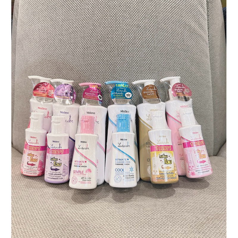 MistineLadycareผลิตภัณฑ์ทำความสะอาดจุดซ่อนเร้น ขนาด 200 มล แถมฟรีขวดเล็ก