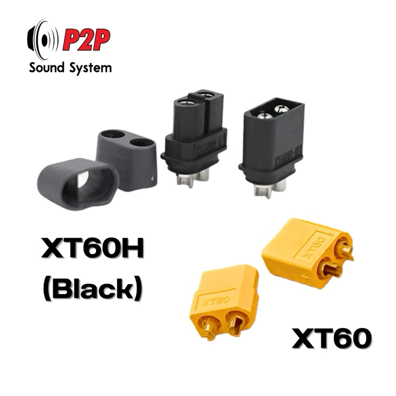 ปลั๊ก XT60H-M,XT60H-F ยี่ห้อAmass และ XT60 ปลั๊กแบตเตอรี่กระแสไฟสูง ตัวผู้และตัวเมีย