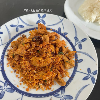 น้ำพริกหนังไก่กรอบ (ฮาลาล) ถุงดำไม่มีสติ๊กเกอร์ อร่อยมาก