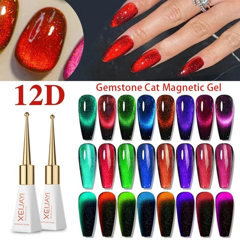 12D Cat Eyes Magnetic Gel สีเจลลูกแก้ว สีคริสตัลแคทอาย