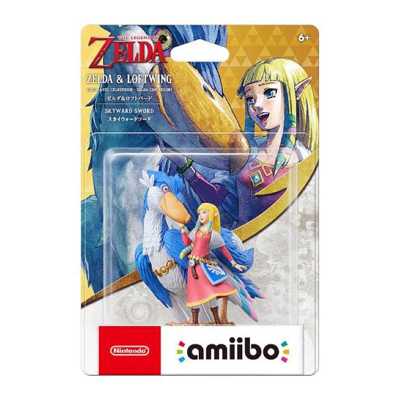 [Nintendo Amiibo] Zelda & Loftwing - The Legend of Zelda: Skyward Sword - ใหม่ พร้อมส่ง