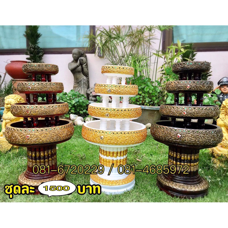 ขันโตกชุด 4 ชั้น ชุดขันโตกขาสูง 4 ชั้น ขันโตก – โปรปัง