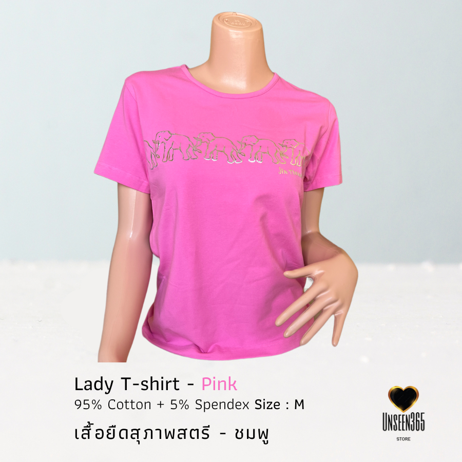 เสื้อยืด ผู้หญิง - ชมพู Size : M - Lady T-shirt (Limited edition)-Pink TSL-02- จิม ทอมป์สัน -Jim Thompson