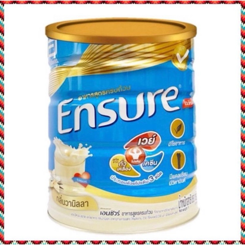 Ensure Vanilla นม เอนชัวร์ วนิลา อาหารเสริมสูตรครบถ้วน