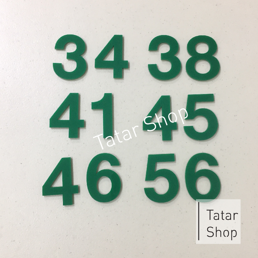 🍀 สีเขียวมาแล้ว 🍀 ตัวเลขบ้านเลขที่ ทำจากอะคริลิคสีเขียว หนา 3 mm. จำนวน 1 ตัว