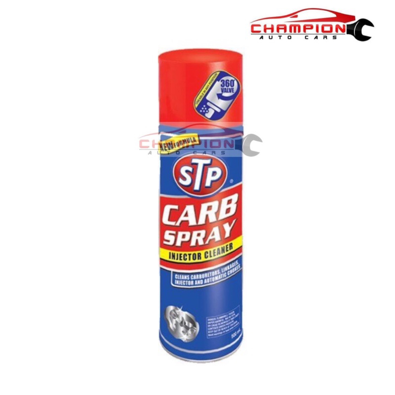 สเปรย์ทำความสะอาดคาร์บูเรเตอร์ ปีกผีเสื้อและหัวฉีด STP CARB SPRAY INJECTOR CLEANER ขนาด 500 ml