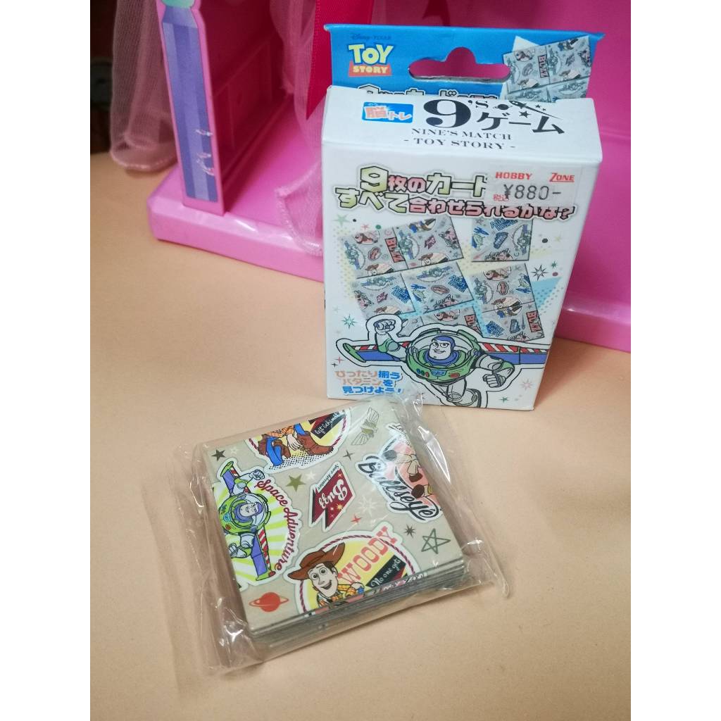 Toy Story - Jigsaw puzzles ภาพต่อ (ของใหม่)