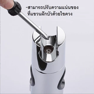 ที่แขวนฝักบัวABSใช้ยึดราว ติดตั้งง่าย