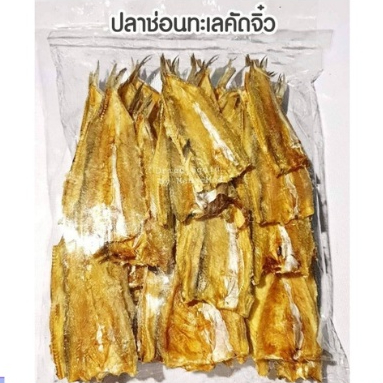 ปลาช่อนทะเล คัดจิ๋วเกรดAAA  ทำจากเนื้อปลาสด ไม่ดองยา เกรดส่งออกญี่ปุ่น