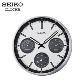SEIKO CLOCKS นาฬิกาแขวน รุ่น QXA823S ขนาด 12.9 นิ้ว เดินเรีย…