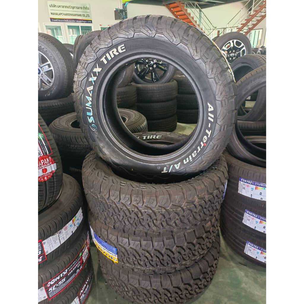 ยาง SUMAXX 265/60R18 ALL-TERRAIN A/T ยางใหม่ปี23