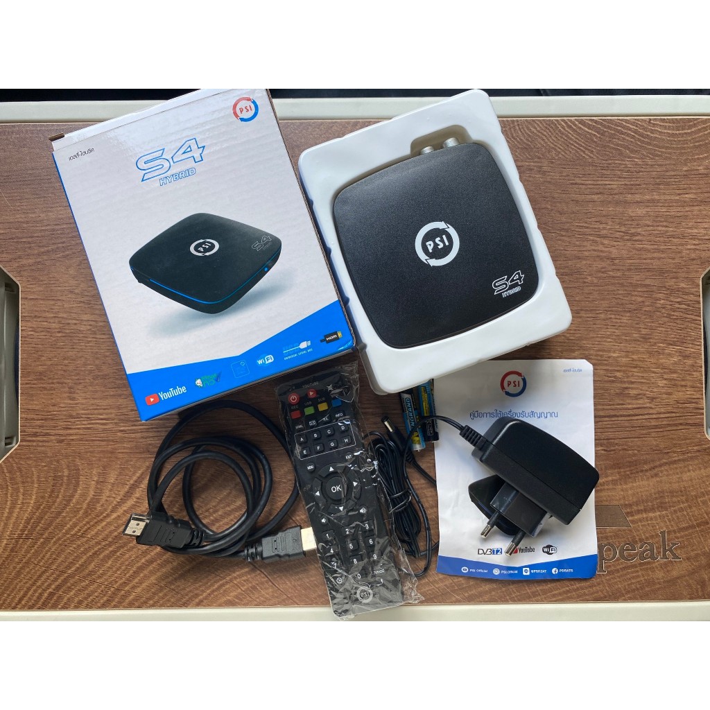 PSI S4 HYBRID (ใช้งานกับเสาอากาศ และ Wi-Fi) [มือ2]