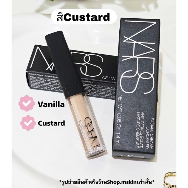 [พร้อมส่ง2สีป้ายไทย] *Nars Radiant Creamy​ Concealer​ 1.4ml.#Custard