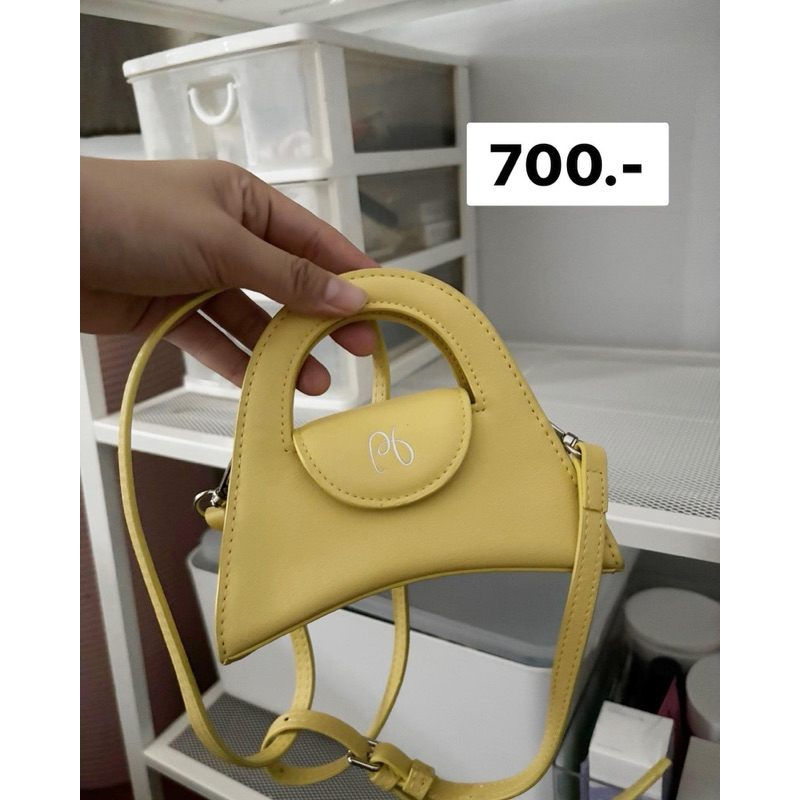 พร้อมส่งกระเป๋า Polarboll