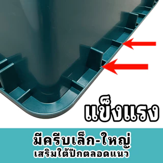 กระบะเล่นทราย กระบะทราย กระบะเล่นทรายเด็ก แข็งแรง ปลอดภัย