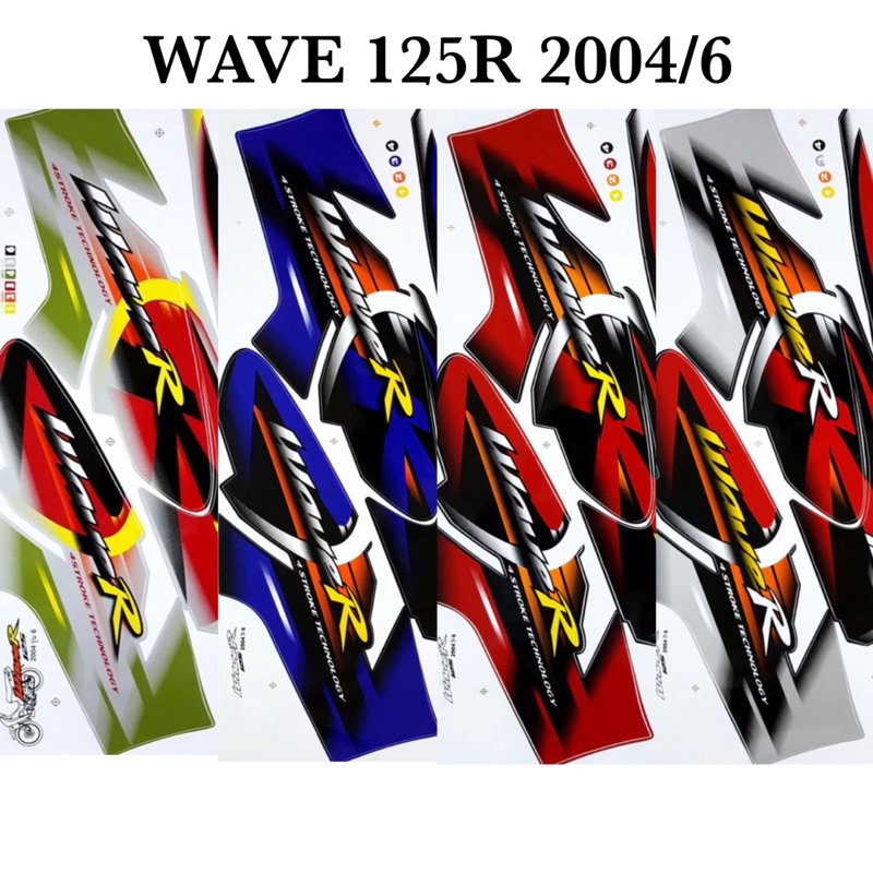 Zumoสติ๊กเกอร์ Wave125R เวฟ125R ปี2004 รุ่น 6(สติ๊กเกอร์สีสดสีเงา เคลือบเงาแท้)