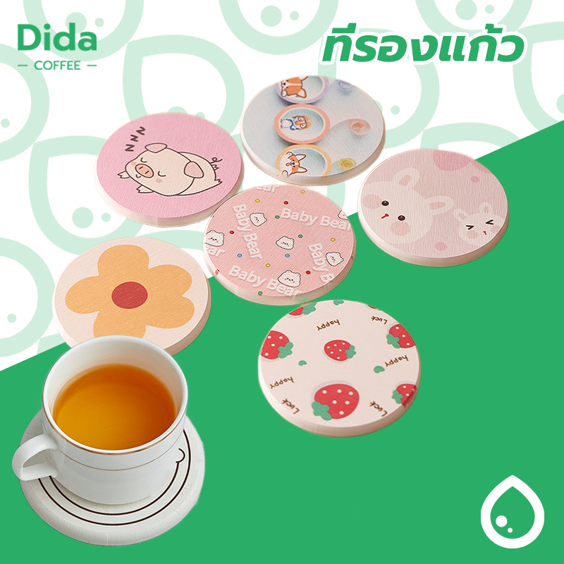 Dida แผ่นหินรองแก้ว ที่รองแก้ว ผลิตจากดินเบา ซึมซับน้ำไว แห้งไว 4ZCP