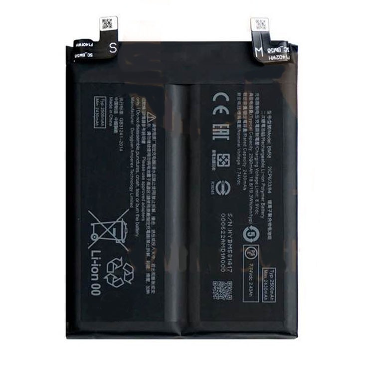 แบตเตอรี่ Xiaomi Mi 11T Pro (BM58) รับประกัน 3 เดือน แบต Xiaomi Mi 11T Pro