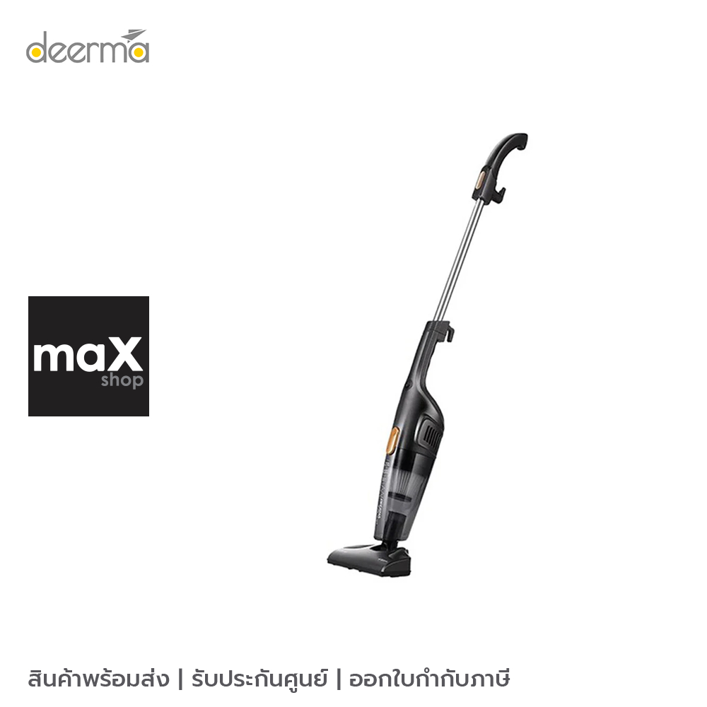 Deerma เครื่องดูดฝุ่น รุ่น DX115C