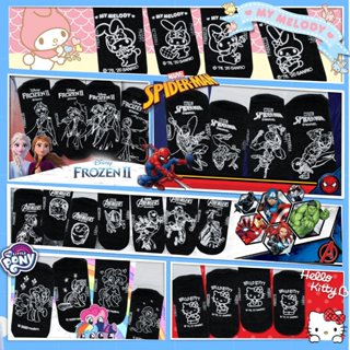 ถุงเท้านักเรียน Carson คละลาย Hello Kitty My Melody Avengers…