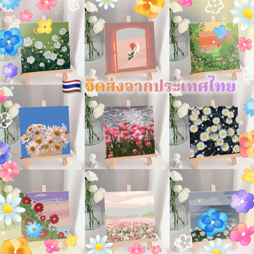 [มีเฟรม] 20X20ซม ภาพระบายสีตามตัวเลข ขึงเฟรมไม้พร้อมอุปกรณ์ ขนาด ฝึกสมาธิ ของขวัญ DIY สำหรับตกแต่งบ้าน